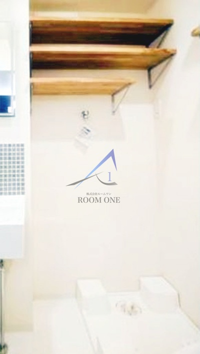 ｔｒｉａｓ．Ｎの設備|洗濯機置き場です。