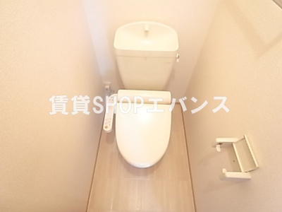 【トイレ】 | サニーコートⅢ | トイレも気になるポイント