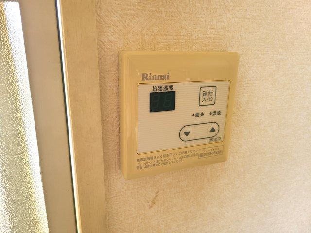 第二丸善富士見ハイツ の設備