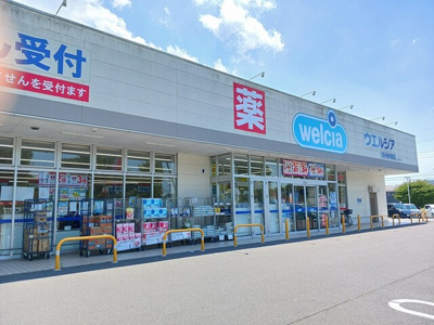 【周辺】 | プレッソ・ヴィアーレⅡ | その他