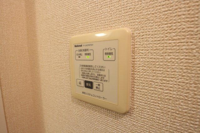 ウィンドワードの設備