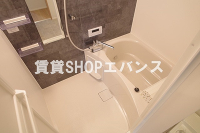 【浴室】 | Lily津田沼