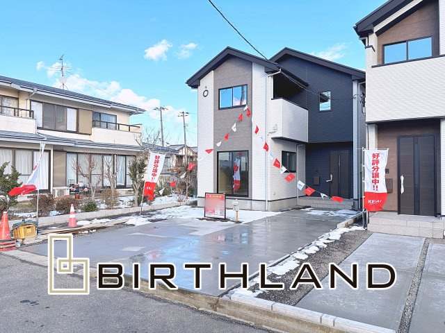 新築戸建・新築建売　福島市瀬上町字桜町【ZEH水準住宅】瀬上小・北信中