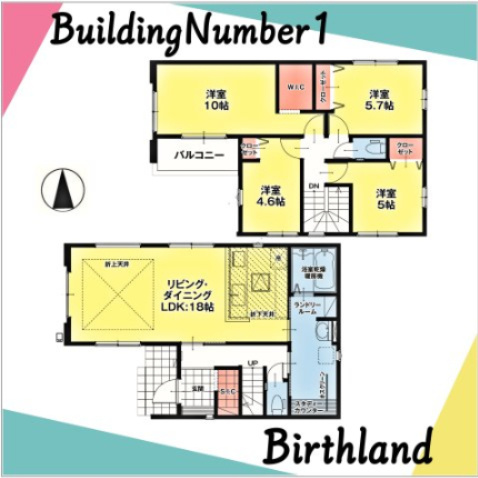 新築戸建・新築建売　福島市瀬上町字桜町【ZEH水準住宅】瀬上小・北信中の浴室|同社施工例