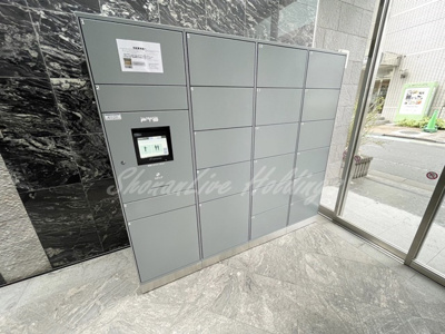 【その他】 | ジィクシア湘北