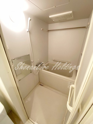 【浴室】 | ジィクシア湘北