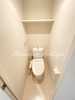 【トイレ】 | ジィクシア湘北