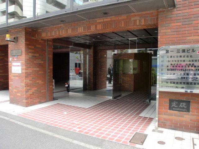 港区西新橋２丁目の駐車場