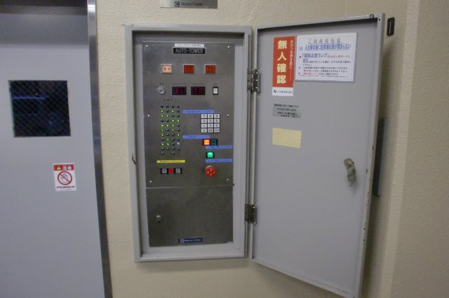 横浜市中区弥生町２丁目の駐車場