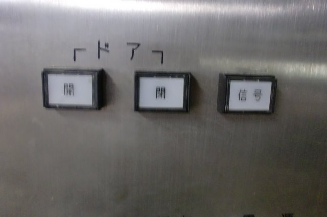 横浜市中区弥生町２丁目の駐車場