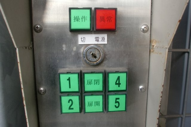 大田区多摩川１丁目の駐車場