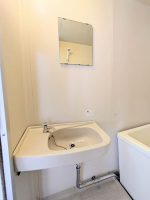 【洗面所】 | 太華ハイツA