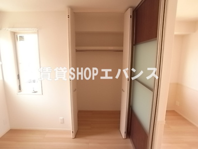 【収納】 | フェリーチェ奏の杜