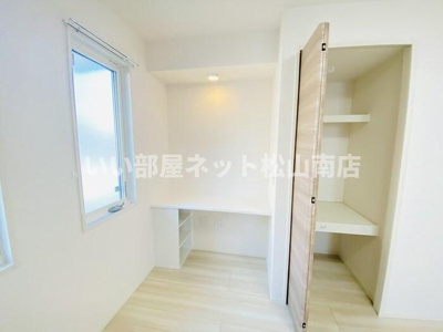 【洋室】 | リナーシェ古川北
