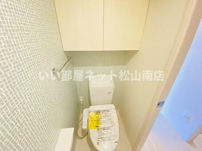 【トイレ】 | リナーシェ古川北