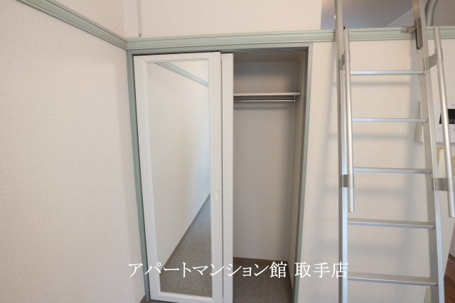 レオパレスグリーンハイツCの収納
