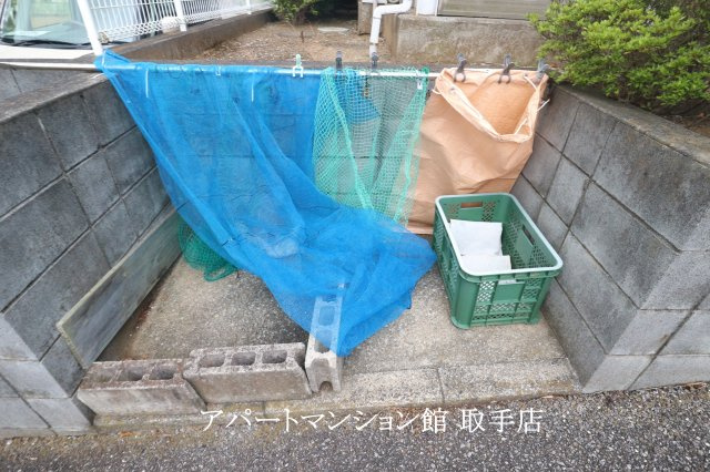 レオパレスグリーンハイツCのその他共用部分