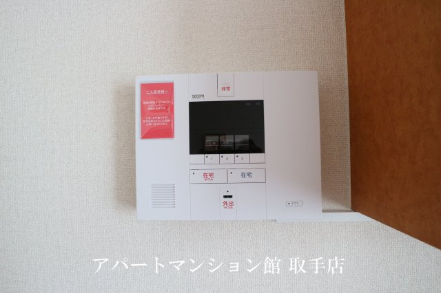 レオパレスＰｏｌａｒｉｓのセキュリティ