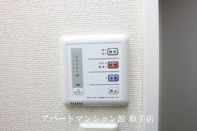 レオパレスＰｏｌａｒｉｓの設備|画像9