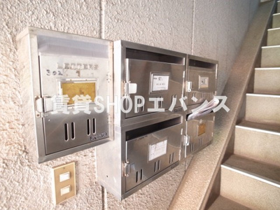 【その他共用部分】 | 川島ビル