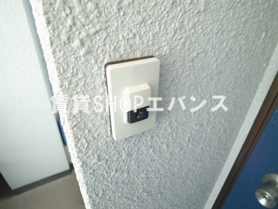 【セキュリティ】 | 川島ビル