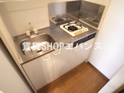 【キッチン】 | 川島ビル