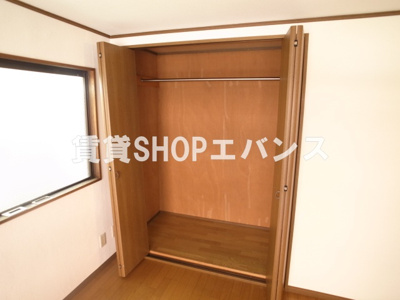 【収納】 | 川島ビル