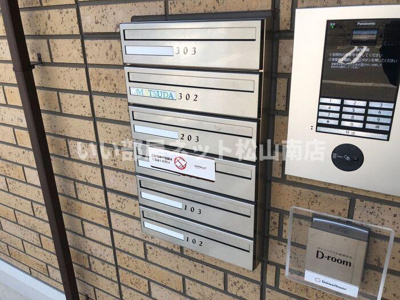 【セキュリティ】 | リヴェールＫ