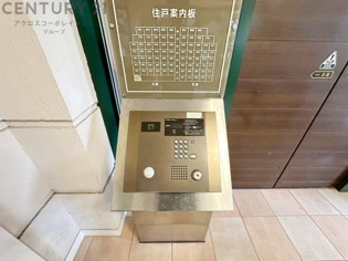 オートロック