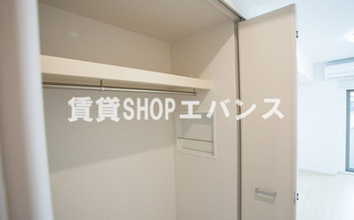 【収納】 | フランソーレ