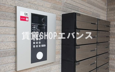 【その他共用部分】 | フランソーレ