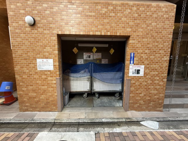 ライオンズマンション京都河原町のその他共用部分|共用部分のゴミ置き場です。