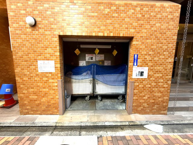 ライオンズマンション京都河原町のその他共用部分|共用部分のゴミ置き場です。