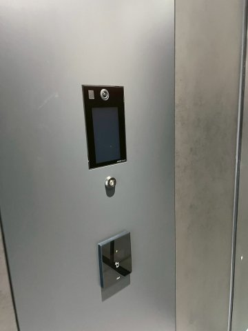 シーズンフラッツ新御徒町イーストのセキュリティ