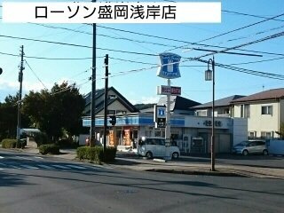 エスポワールＡの周辺|ローソン盛岡浅岸店まで750m