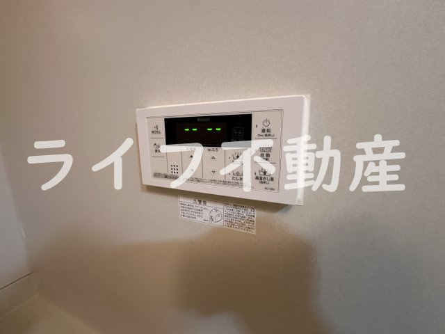 メゾンニュー池島Dの設備