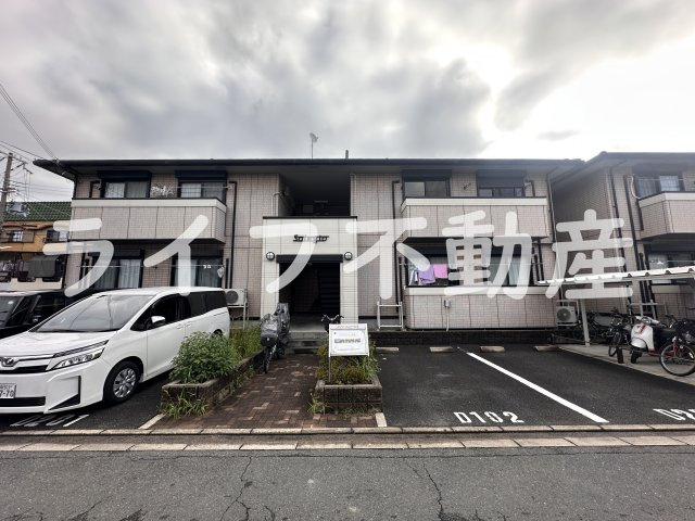 メゾンニュー池島Dの外観|外観もきれいです