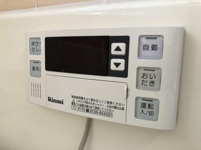 ハイツつるのの内装