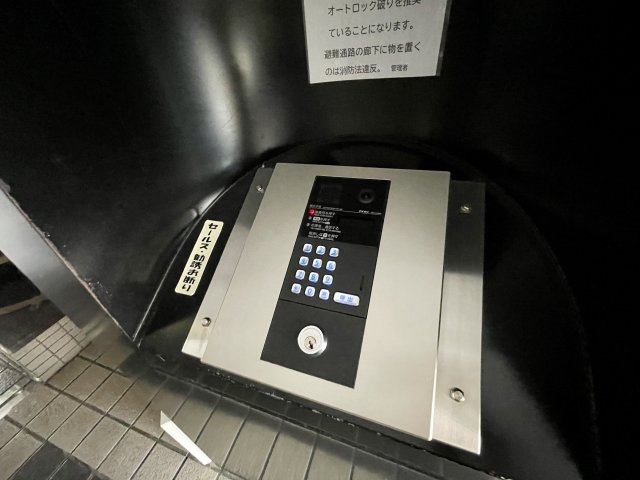 ルナ我孫子のその他共用部分