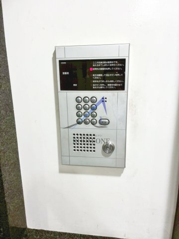 マルシャンドリタジマのセキュリティ|オートロックです。