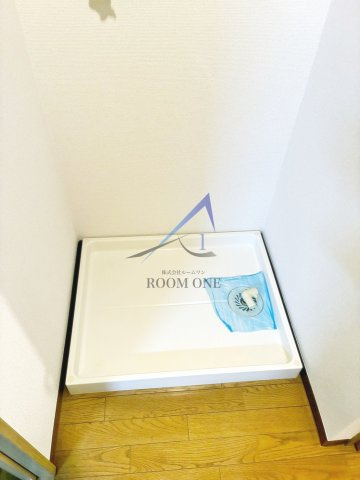 マルシャンドリタジマの設備|洗濯機置き場です。