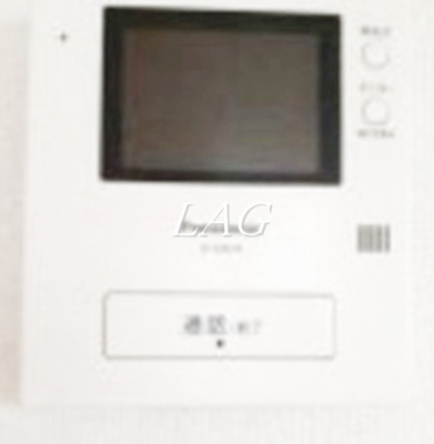 【セキュリティ】 | メゾンせせらぎ | モニター付インターホンです。