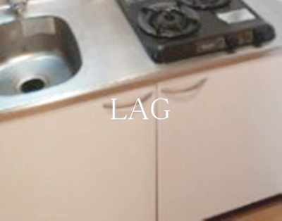 【キッチン】 | メゾンせせらぎ | キッチンです。