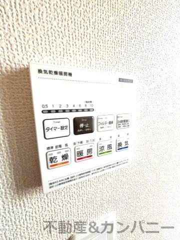 ハートフルタウン市坪北2期A号棟　市坪北2丁目新築分譲戸建（全3棟）の構造・工法・仕様