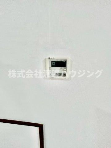 開明町１丁目一戸建の設備|追炊き機能付き