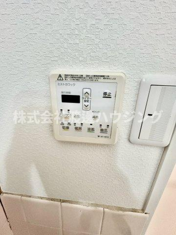 開明町１丁目一戸建の設備|浴室乾燥機付き