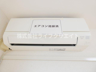 【その他】 | メルベーユ