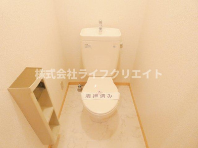 【トイレ】 | メルベーユ