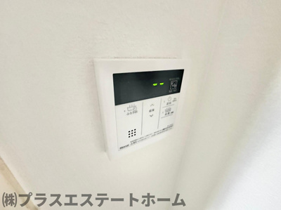 【その他】 | コーレジアス須磨