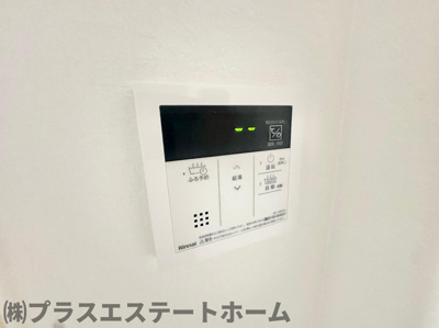 【内装】 | コーレジアス須磨